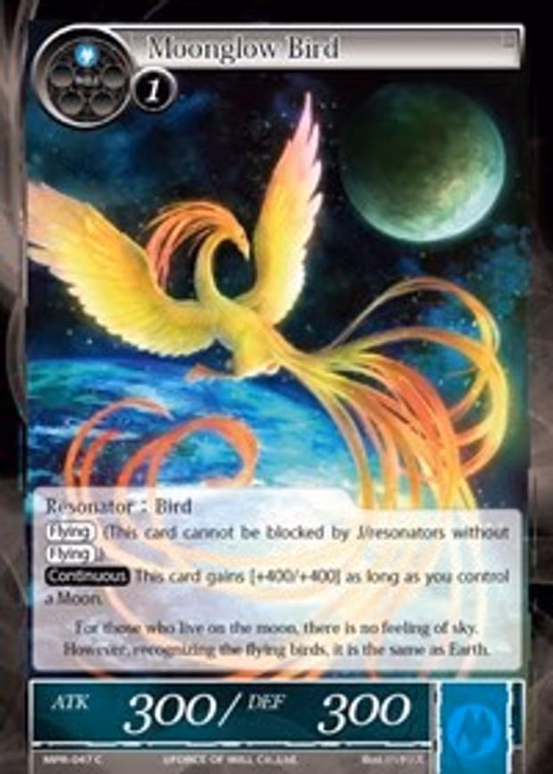 Moonglow Bird - Common (MPR-047)