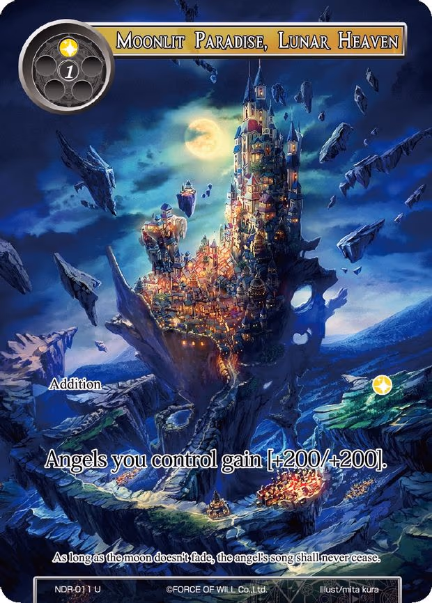 Moonlit Paradise, Lunar Heaven - Uncommon (NDR-011)