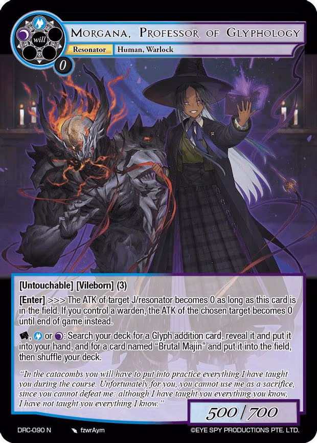 Morgana, Professor of Glyphology - Normal (DRC-090 N)