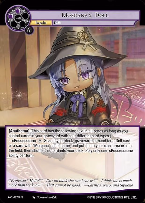 Morgana's Doll - Normal (AVL-079 N)