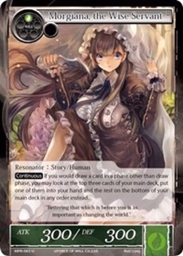 Morgiana, the Wise Servant - Uncommon (MPR-065)