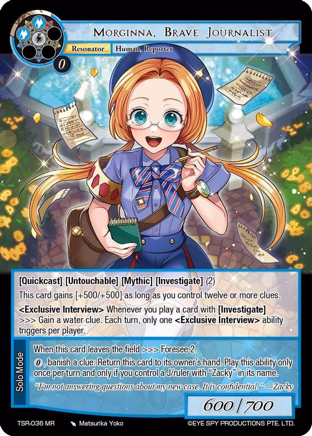 Morginna, Brave Journalist - Marvel Rare (TSR-036 MR)