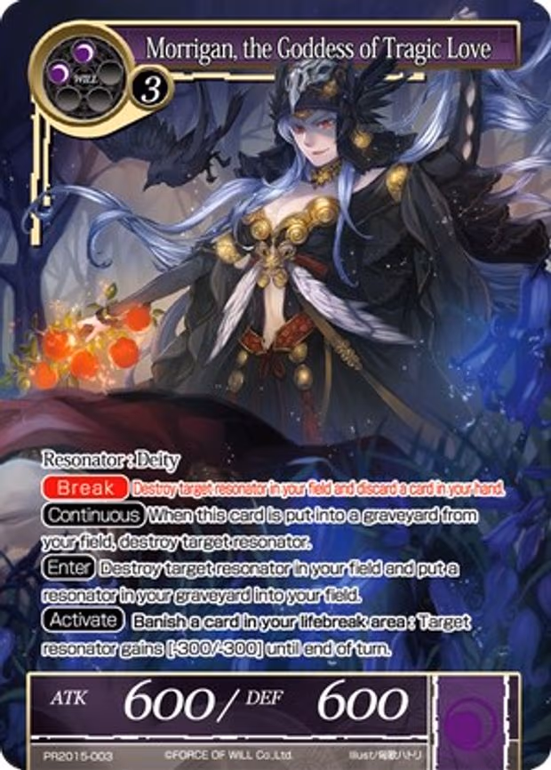 Morrigan, the Goddess of Tragic Love - Promo (PR2015-003)