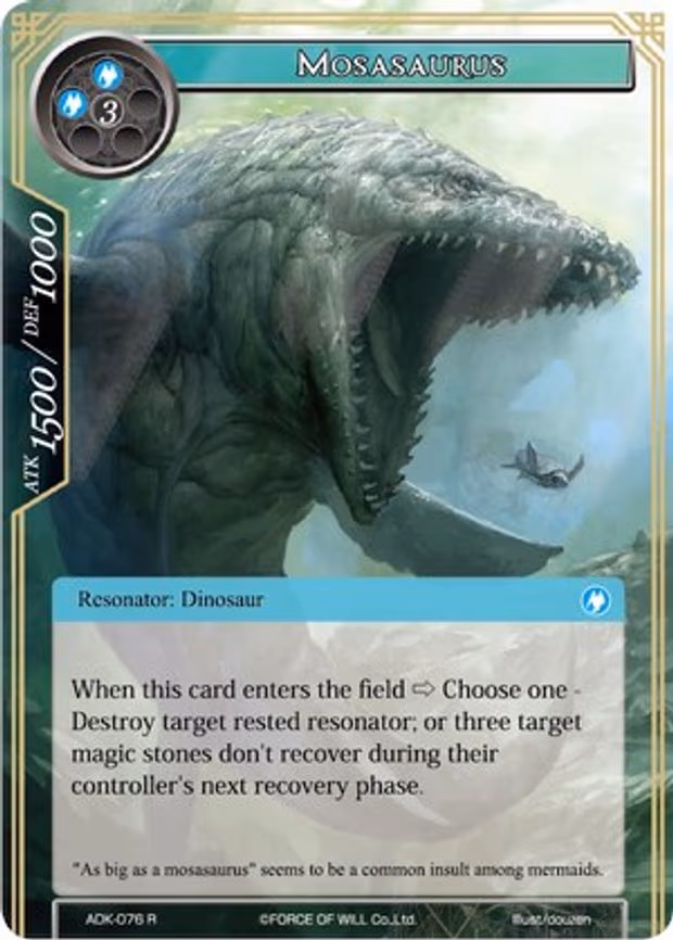 Mosasaurus - Rare (ADK-076)