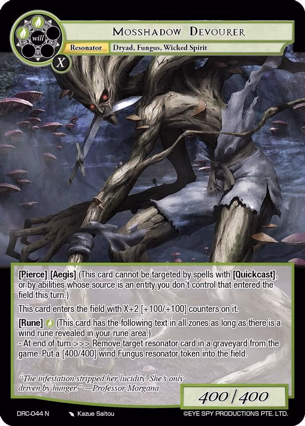Mossshadow Devourer - Normal (DRC-044 N)