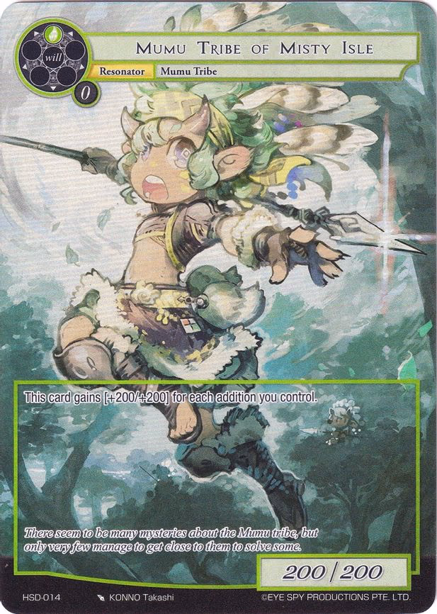Mumu Tribe of Misty Isle