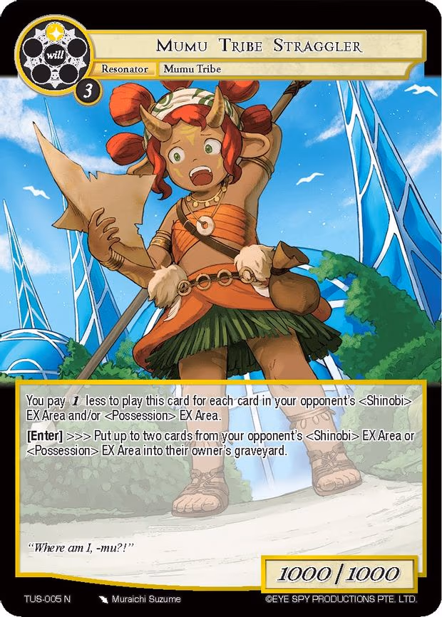 Mumu Tribe Straggler - Normal (TUS-005 N)