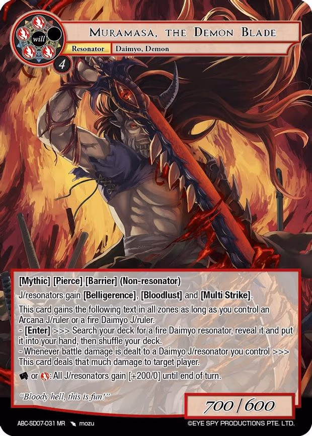 Muramasa, The Demon Blade - Marvel Rare (ABC-SD07-031 MR)