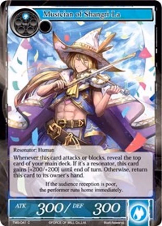 Musician of Shangri-La - Common (TMS-041)