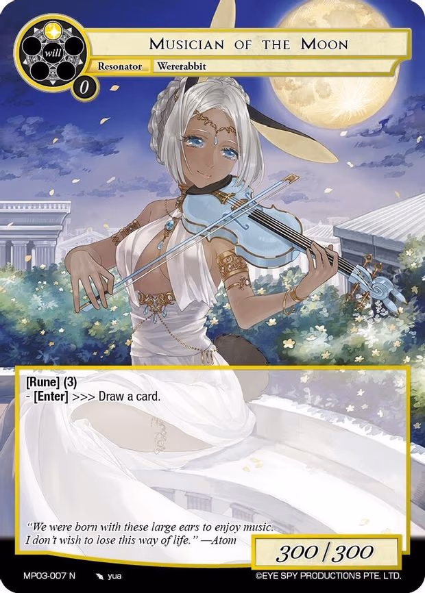 Musician of the Moon - Normal (MP03-007 N)