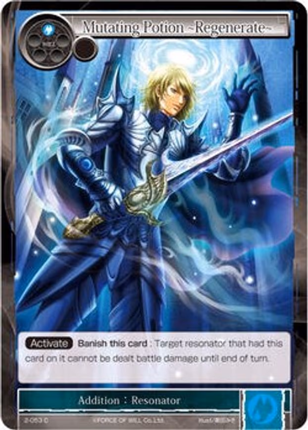 Mutating Potion -Regenerate - Common (2-053)