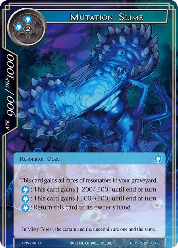 Mutation Slime - Uncommon (SNV-048)