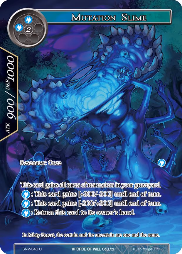 Mutation Slime - Uncommon (SNV-048)