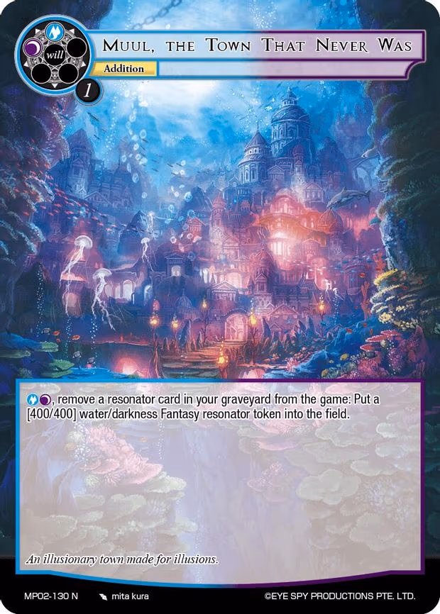 Muul, the Town That Never Was - Normal (MP02-130 N)