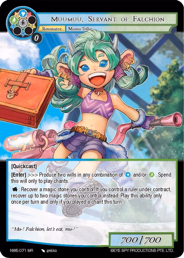 Muumuu, Servant of Falchion - Marvel Rare (NWE-071 MR)