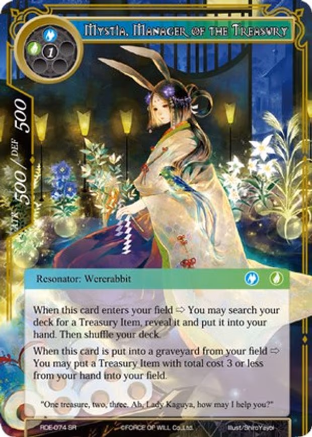 Mystia, Manager of the Treasury - Super Rare (RDE-074)