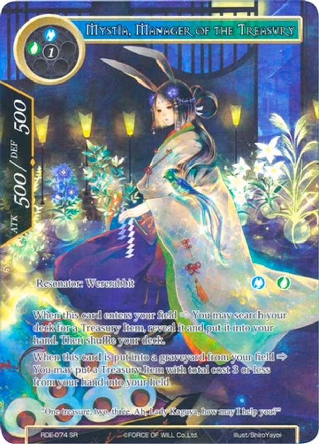 Mystia, Manager of the Treasury - Super Rare (RDE-074)