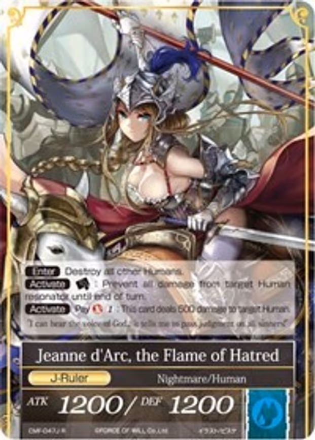 Nameless Girl // Jeanne d'Arc, the Flame of Hatred - Rare (CMF-047/J)