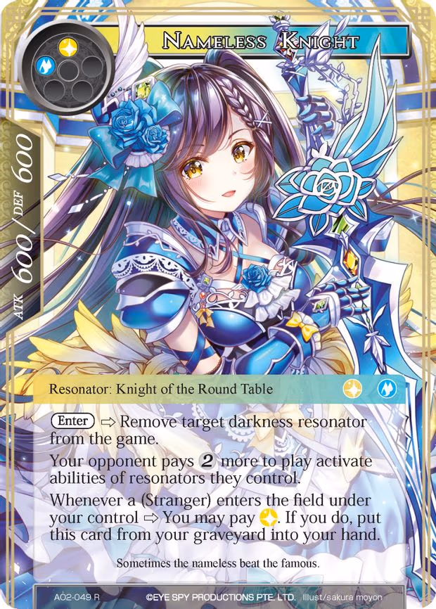 Nameless Knight - Rare (AO2-049)
