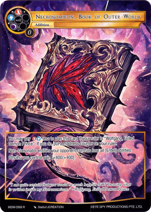 Necronomicon, Book of Outer World - Rare (MSW-089)