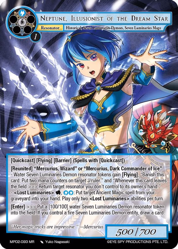 Neptune, Illusionist of the Dream Star