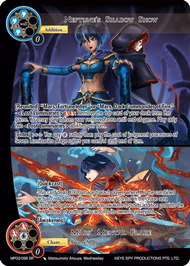 Neptune's Shadow Show // Mars' Mental Flare - Super Rare (MP02-096 SR)