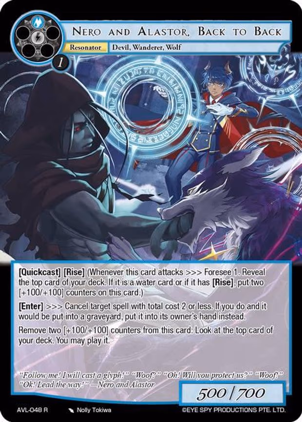 Nero and Alastor, Back to Back - Rare (AVL-048 R)