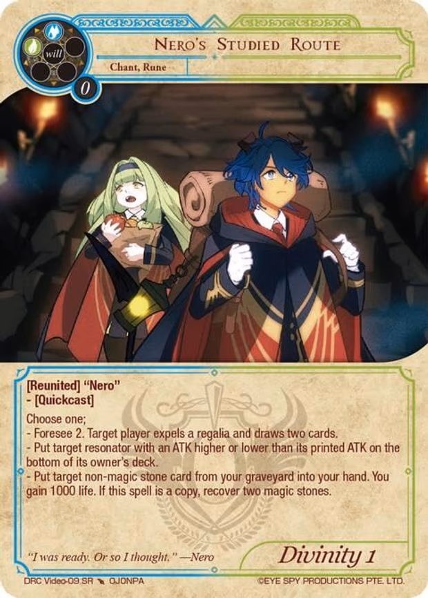 Nero's Studied Route
