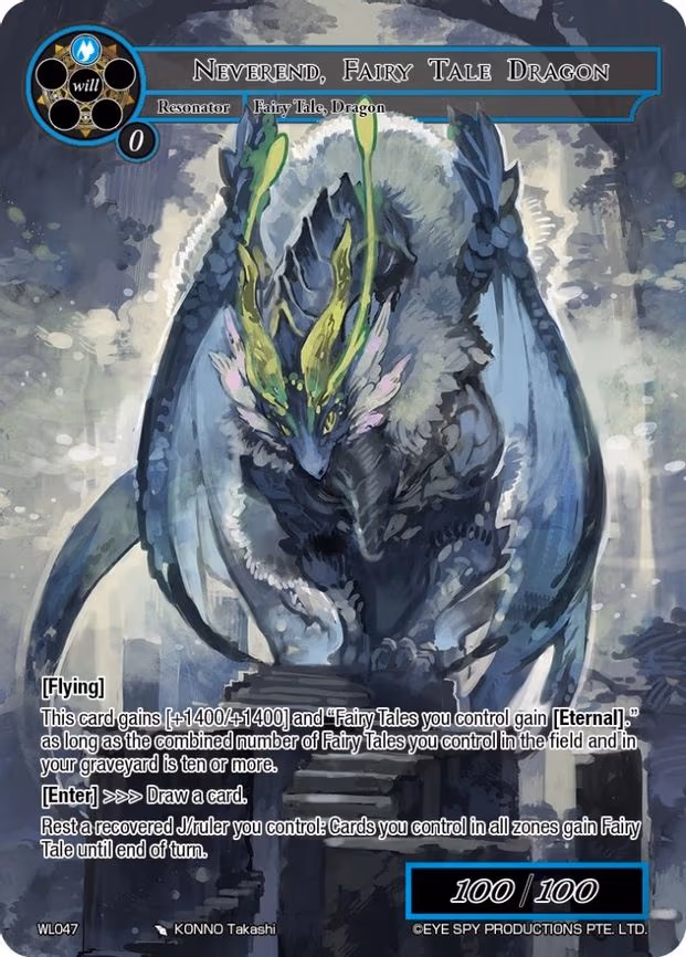 Neverend, Fairy Tale Dragon - Promo (WL047)
