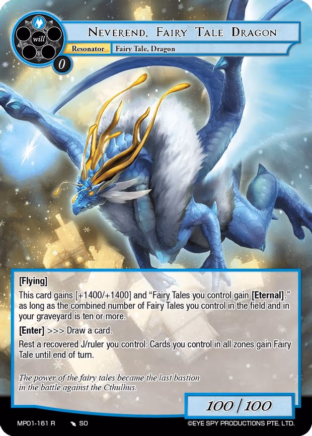 Neverend, Fairy Tale Dragon - Rare (MP01-161 R)