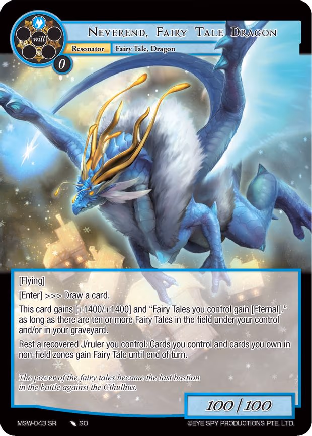 Neverend, Fairy Tale Dragon - Super Rare (MSW-043)