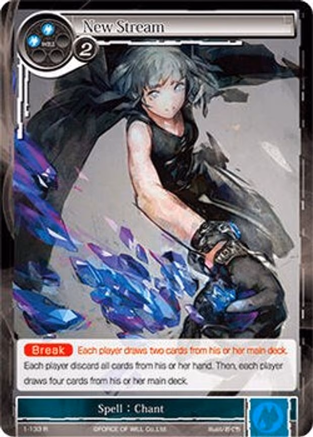 New Stream - Rare (1-133)