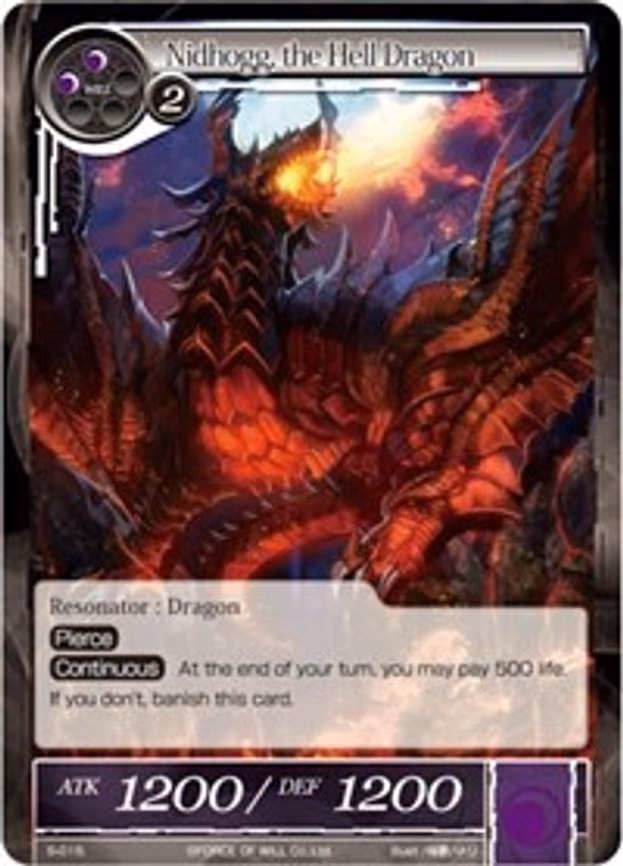 Nidhogg, the Hell Dragon