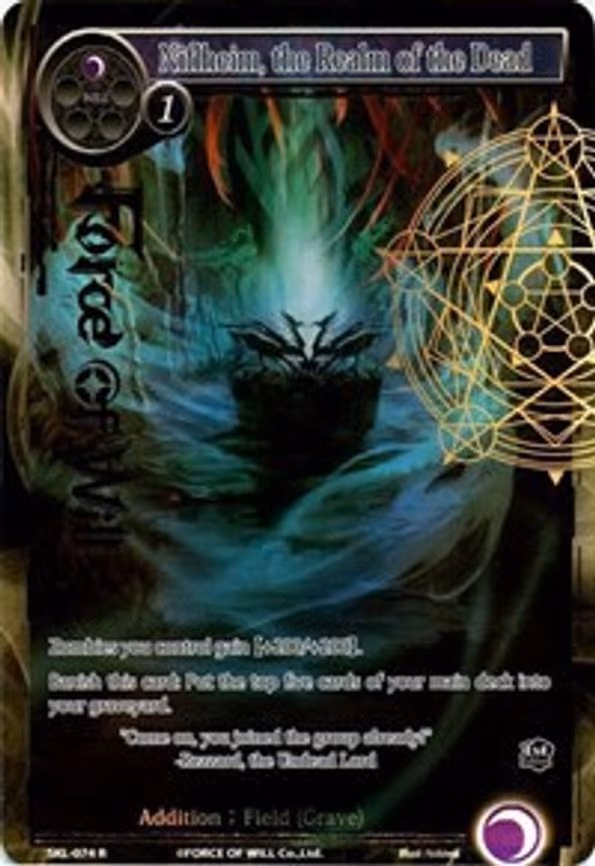 Niflheim, the Realm of the Dead - Rare (SKL-074)