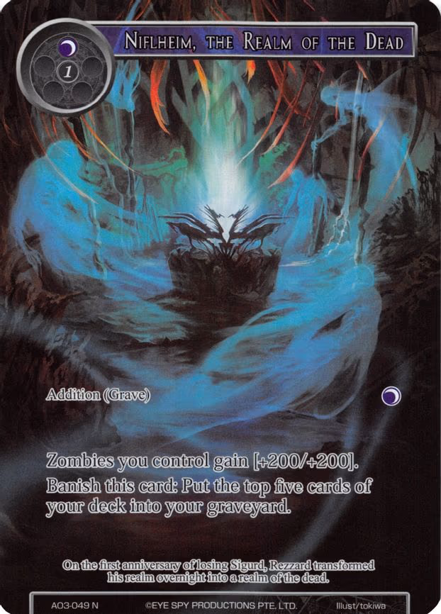 Niflheim, the Realm of the Dead - Normal (AO3-049)