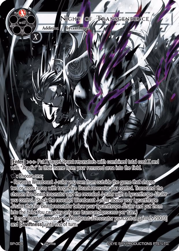 Night of Transcendence - Uber Rare (SP-004)