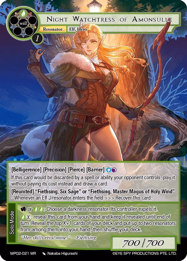 Night Watchtress of Amonsulle - Marvel Rare (MP02-021 MR)