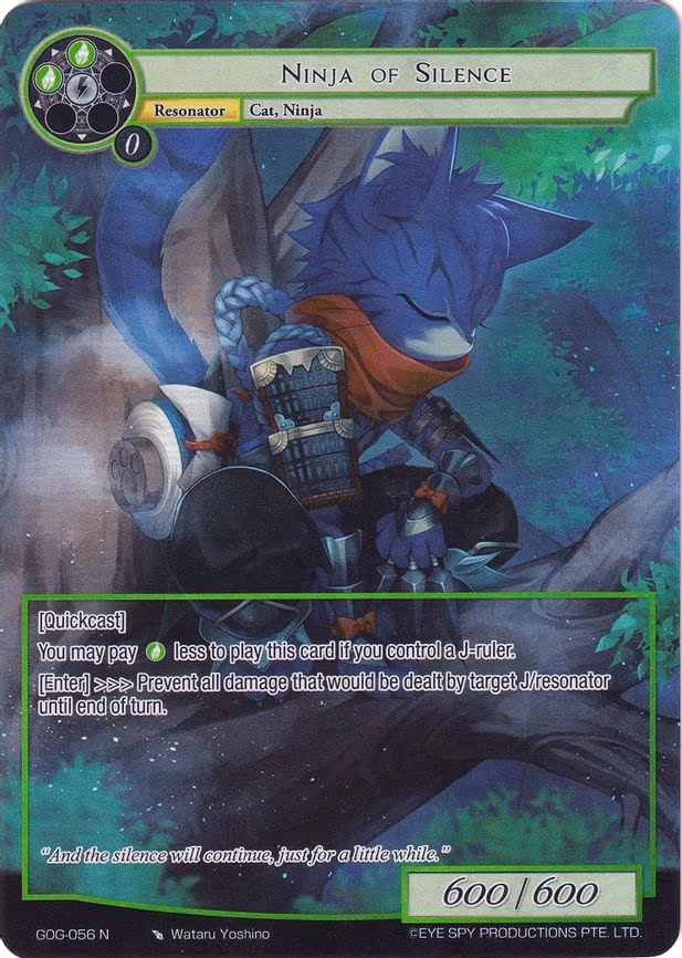 Ninja of Silence - Normal (GOG-056)