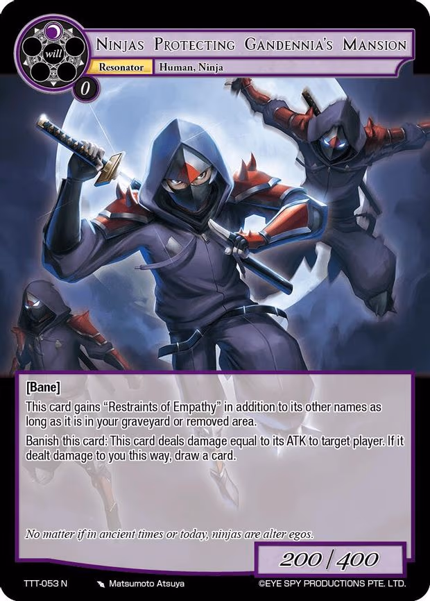 Ninjas Protecting Gandennia's Mansion - Normal (TTT-053 N)