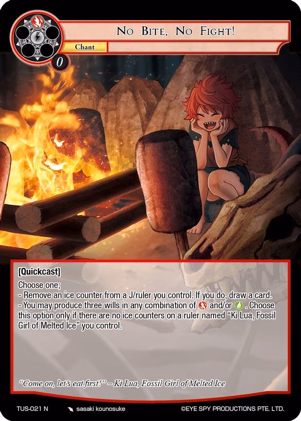 No Bite, No Fight! - Normal (TUS-021 N)