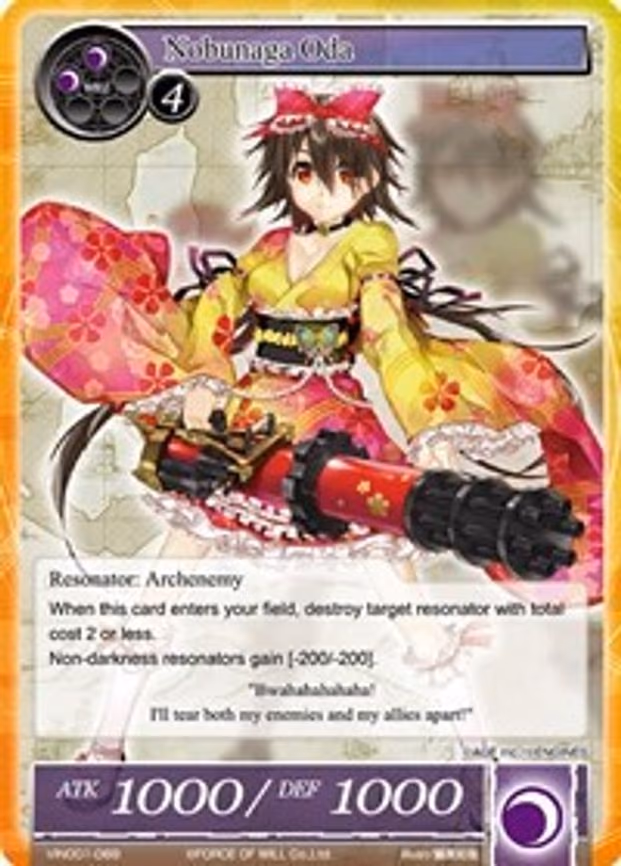 Nobunaga Oda - Common (VIN001-068)