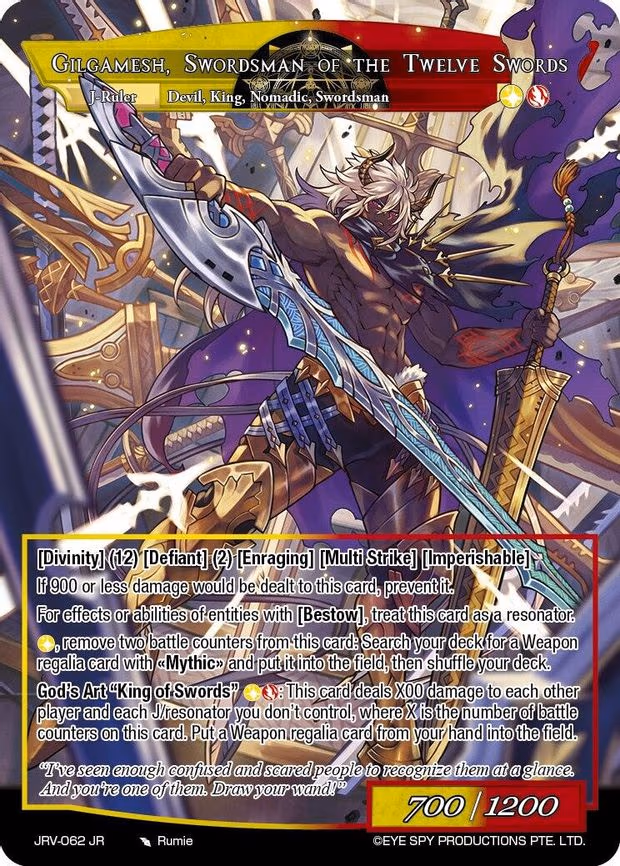 Nomadic Swordsman King, Gilgamesh // Gilgamesh, Swordsman of the Twelve Swords