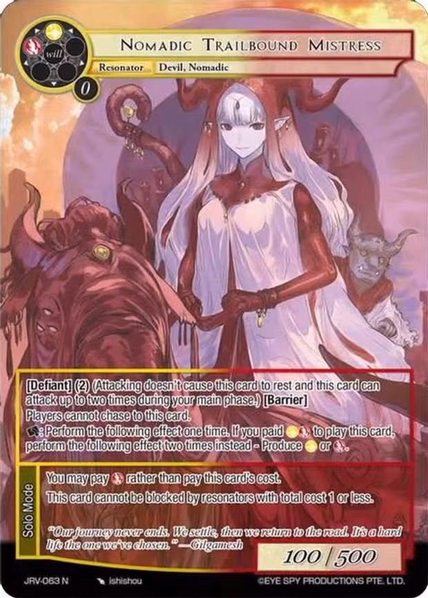 Nomadic Trailbound Mistress - Normal (JRV-063 N)