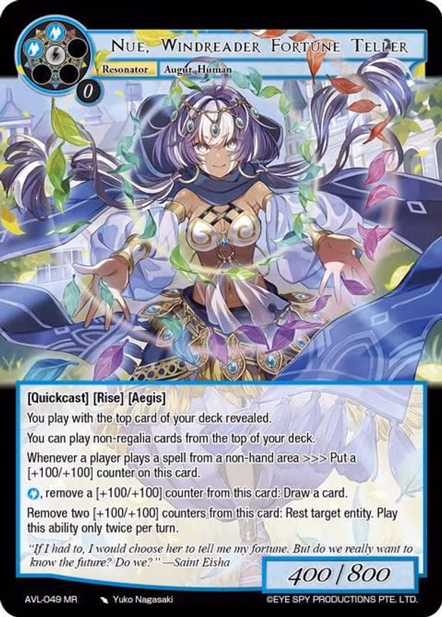 Nue, Windreader Fortune Teller