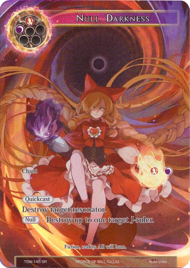 Null Darkness - Super Rare (TSW-145)
