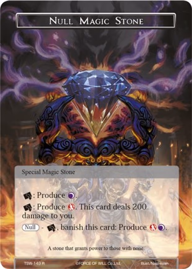 Null Magic Stone - Rare (TSW-149)