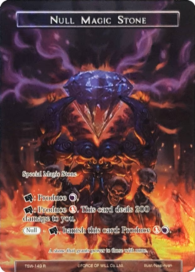 Null Magic Stone - Rare (TSW-149)