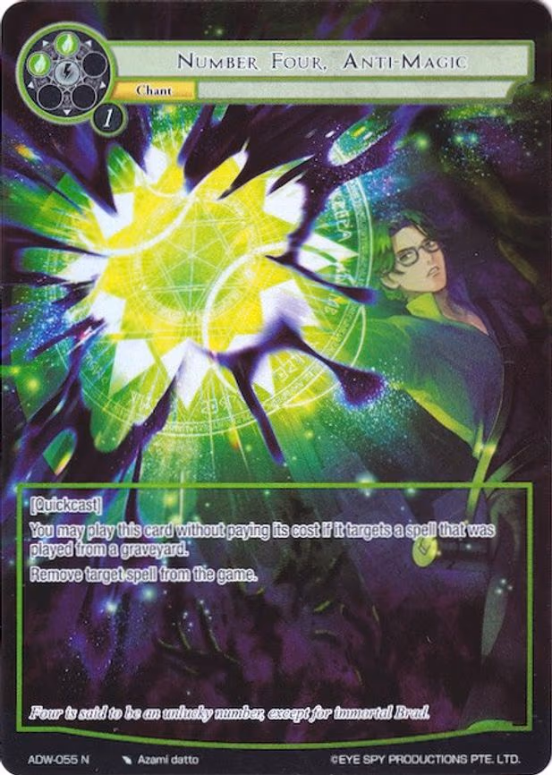Number Four, Anti-Magic - Normal (ADW-055)