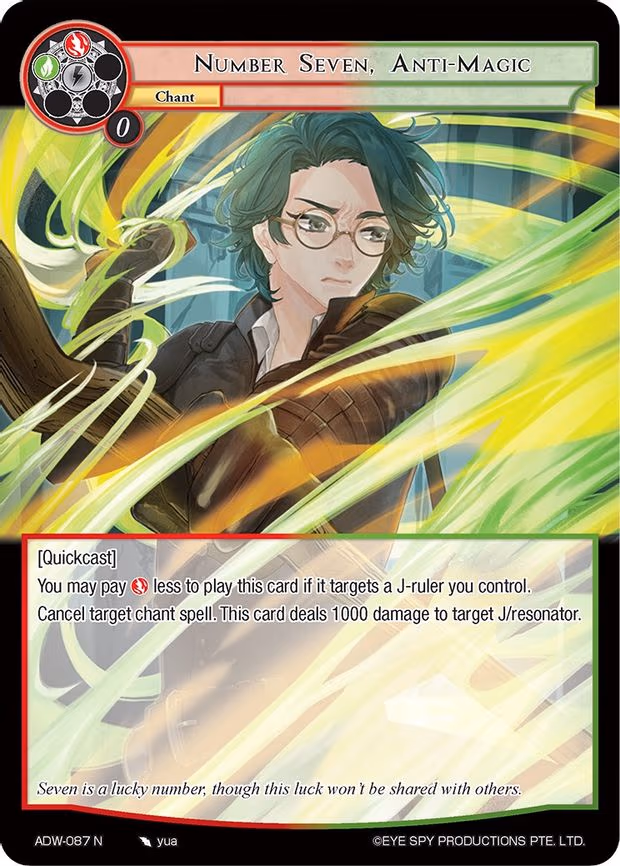 Number Seven, Anti-Magic - Normal (ADW-087)