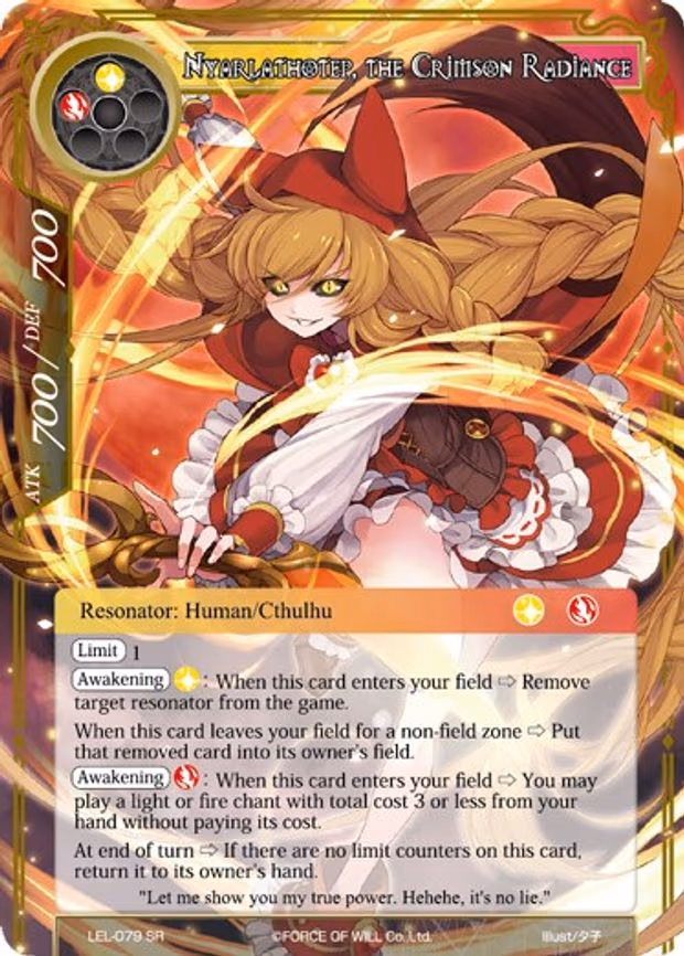 Nyarlathotep, the Crimson Radiance